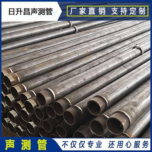 沂源声测管外观质量有哪些要求？